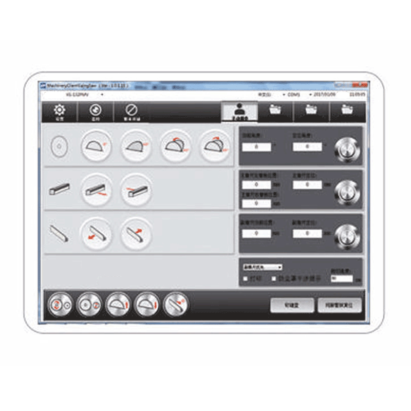 kdt-racunalniske-nastavitve-zagnega-agregata-in-mas